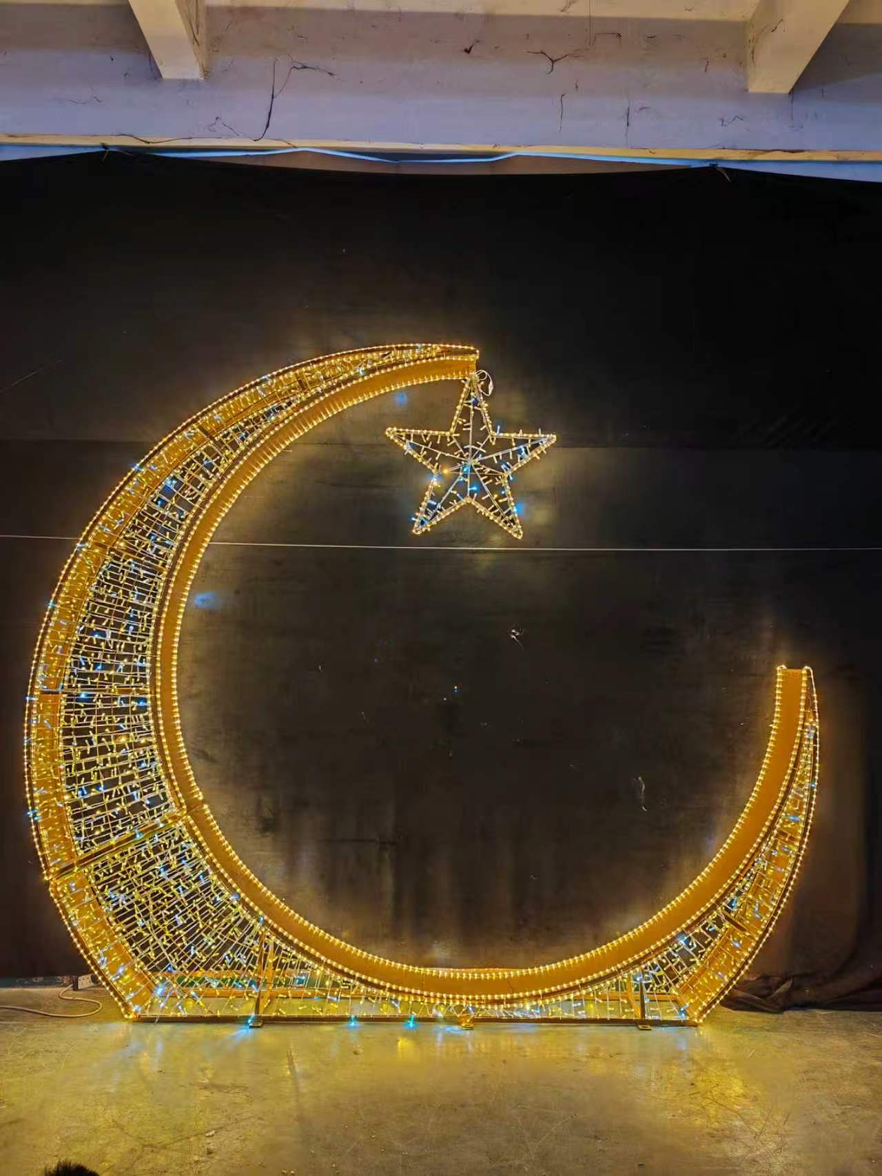11' Crescent Moon Star
